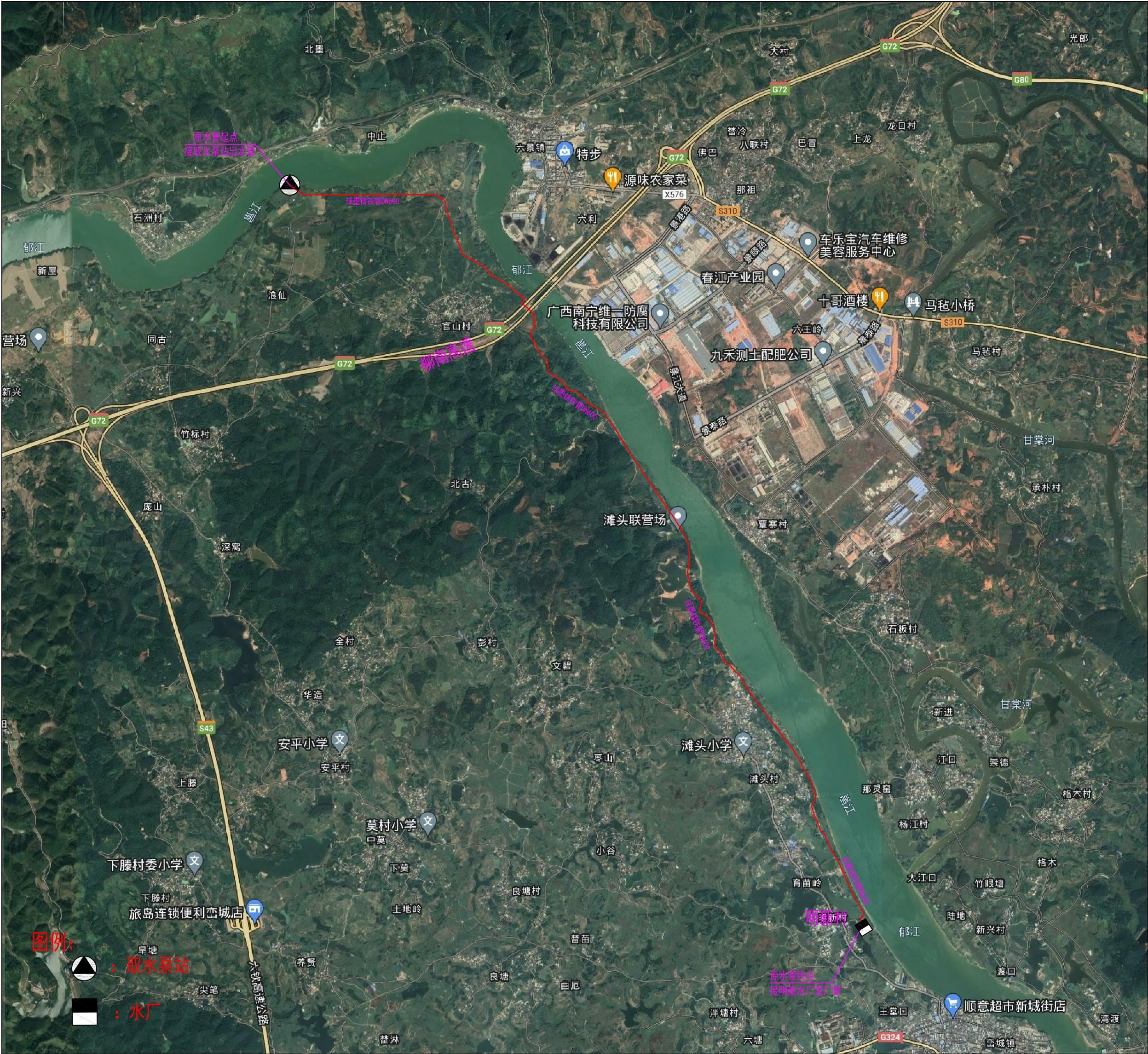 六景工業(yè)園區(qū)原水引水工程子項目竹標取水泵站至巒城明新水廠原水管應急工程通過竣工驗收