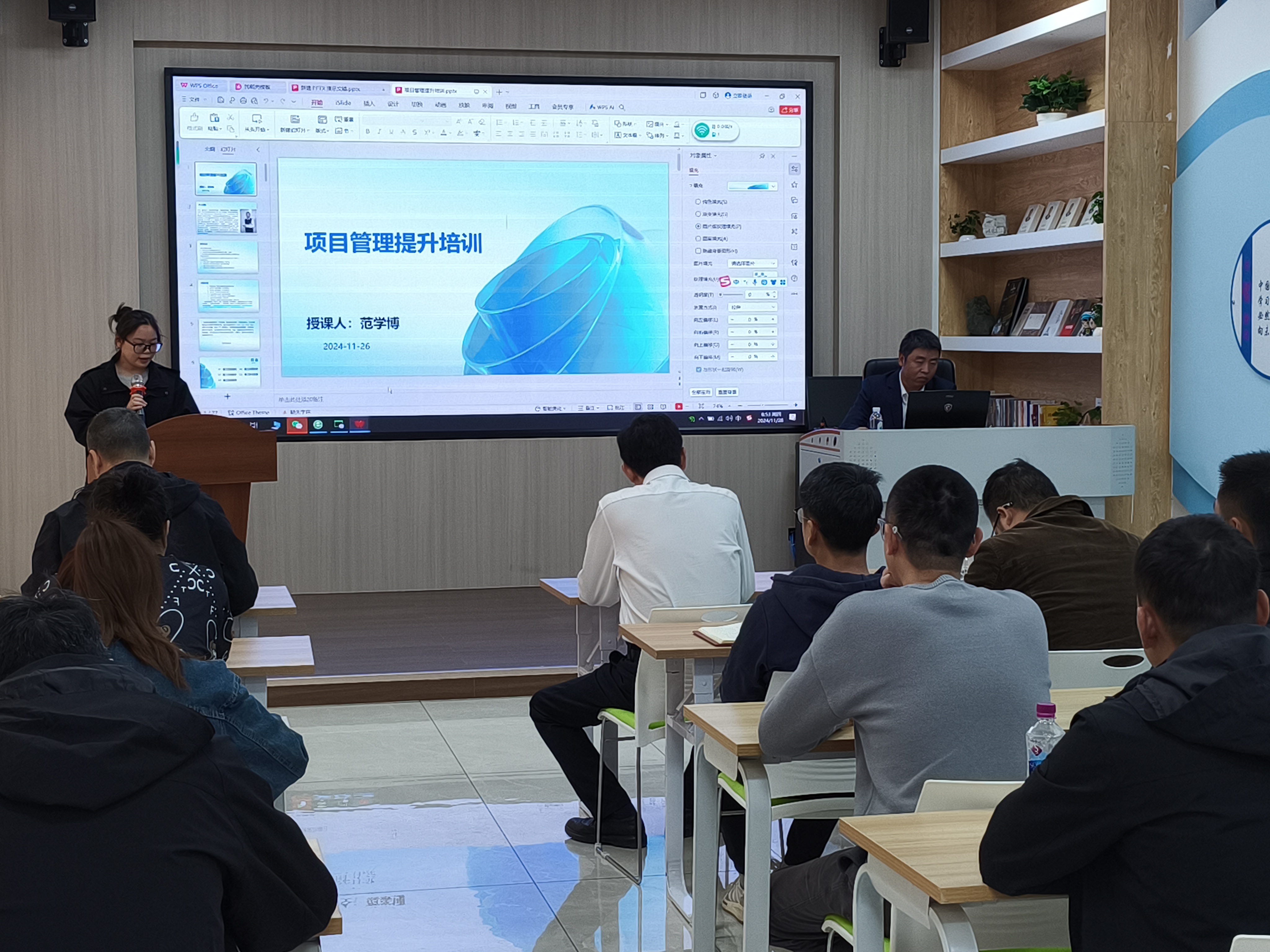 市排水公司舉辦建設(shè)項目管理提升專題培訓(xùn)